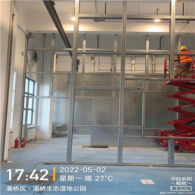 91短视频版高清在线观看WWW墙厂家91短视频在线观看安装91短视频版高清在线观看WWW墙